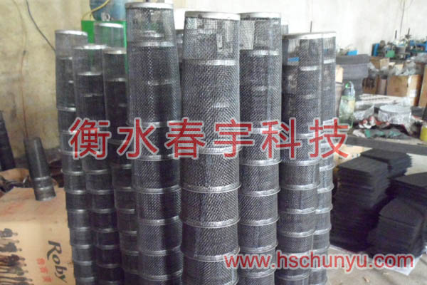 錐型過濾器,錐形過濾筒12