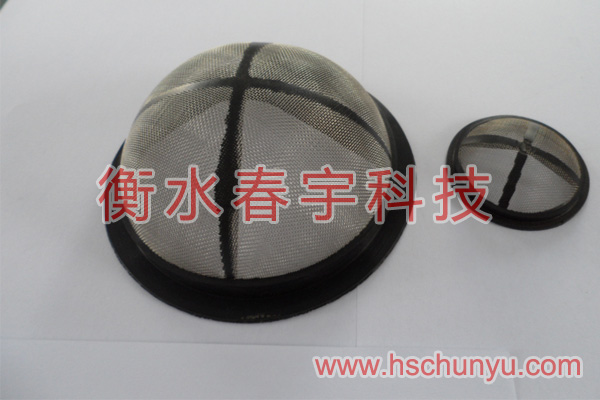 帽式過(guò)濾網(wǎng),帽型過(guò)濾網(wǎng),帽形過(guò)濾網(wǎng),帽型過(guò)濾器,濾帽