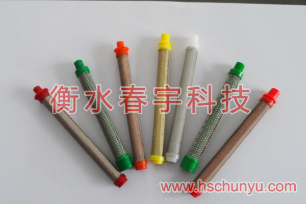 過濾筒,過濾網(wǎng)筒,濾筒