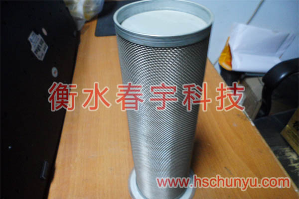過濾筒,過濾網(wǎng)筒,濾筒