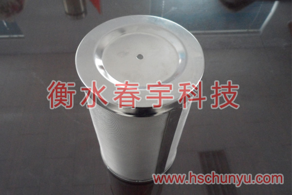 金屬沖壓件,金屬沖壓制品,金屬沖壓片,