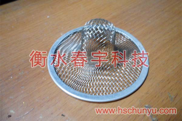 沖壓過濾網(wǎng)片21
