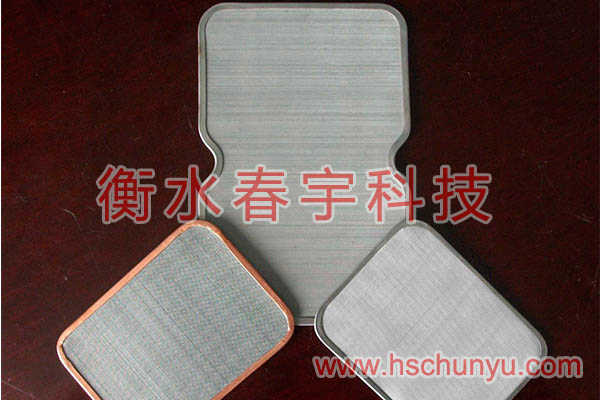 過濾網(wǎng)-濾油網(wǎng),不銹鋼過濾網(wǎng),鐵絲過濾網(wǎng),黑絲布