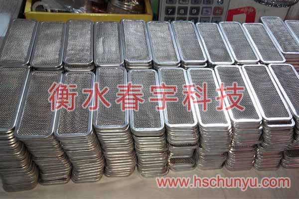 異形過濾網(wǎng)11