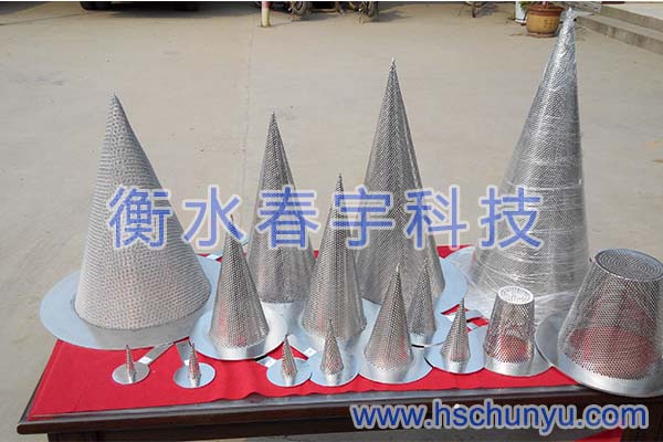 錐型過濾器,錐形過濾筒14
