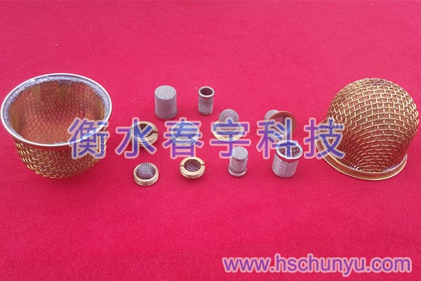 錐型過濾器,錐形過濾筒15