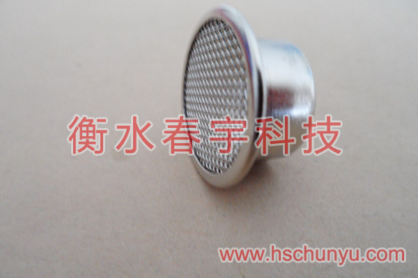 包邊過濾網(wǎng)片28