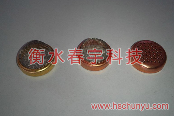 包邊過濾網(wǎng)片16