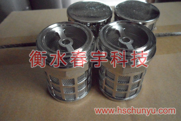 帶支撐網(wǎng)的不銹鋼濾芯