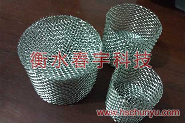 異形過濾網(wǎng)14