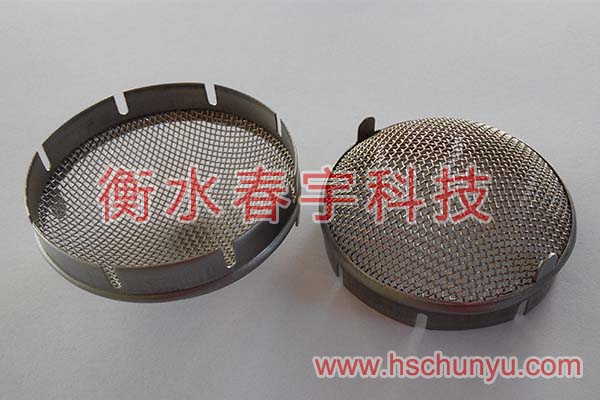 金屬?zèng)_壓件,五金沖壓件