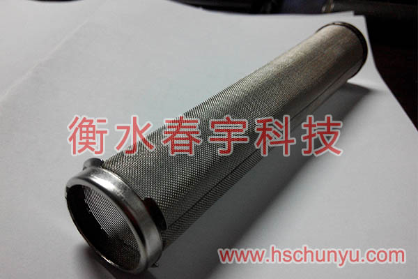 噴涂機濾芯