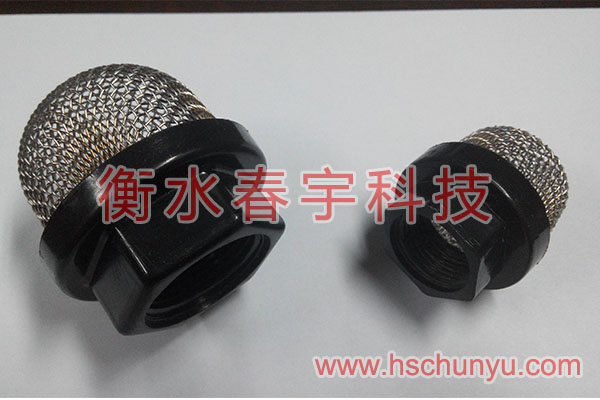 噴涂機噴槍濾芯