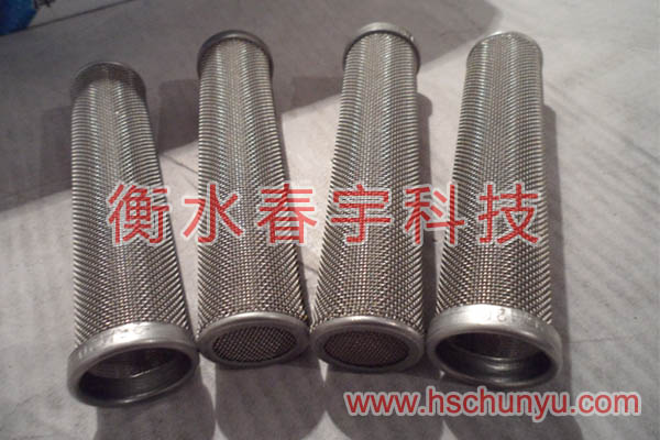 不銹鋼濾芯