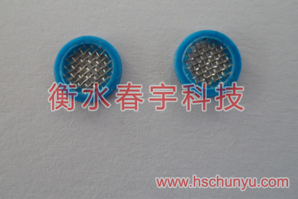 包邊過濾網(wǎng)片