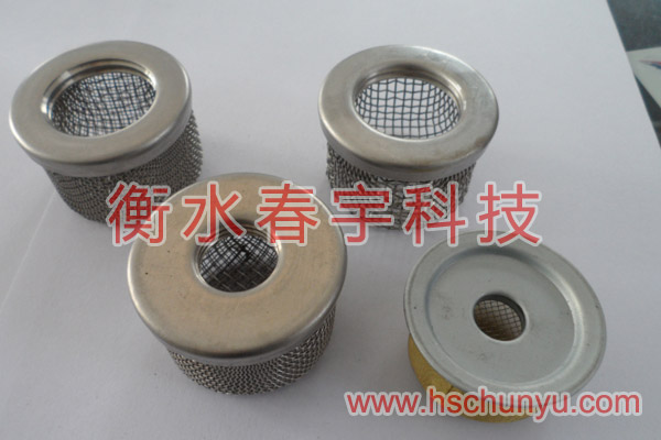 噴槍濾芯,噴槍濾網(wǎng)