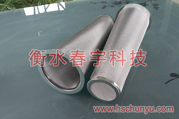 異型過濾筒,