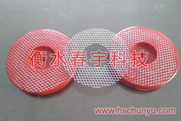 熱熔墊片專(zhuān)用網(wǎng)片